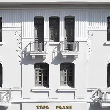 Innathens Aparthotel Athen